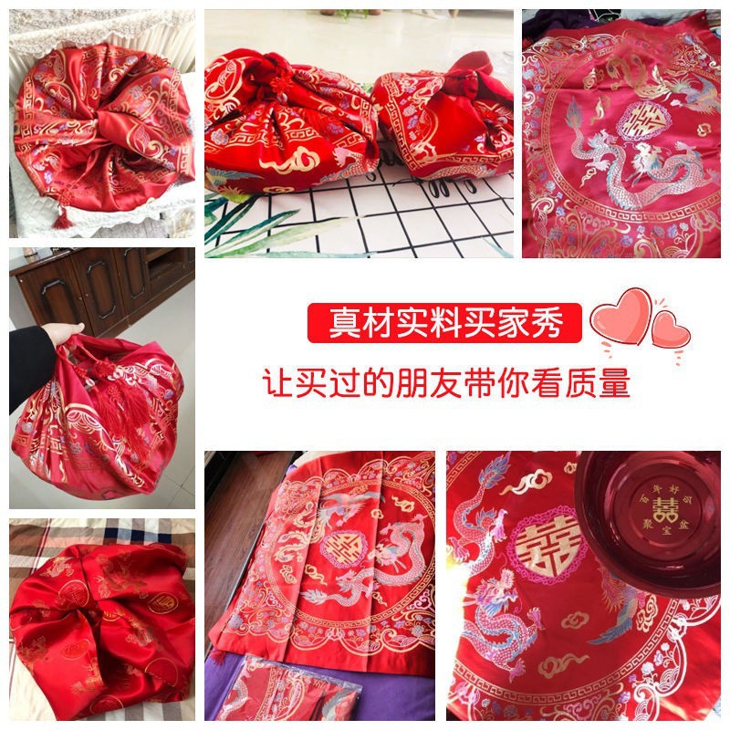 陪嫁刺绣包袱喜新娘烫金包袱用品婚庆用品结婚大红皮