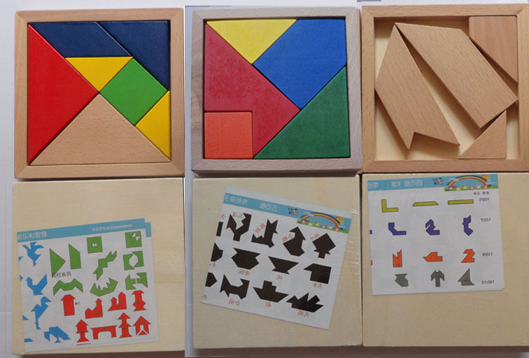 木制五巧板系列 四五六七九 阿基米德十四巧板  磁性