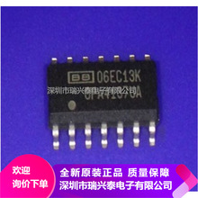 OPA4137UA OPA4137 SOP14 FET输入运算 音频放大器IC 全新原装