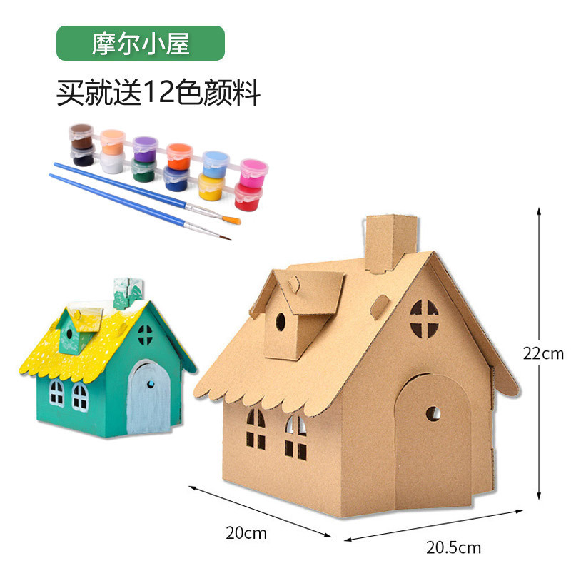 Children's DIY Handmade Decorative Paper House Assembled Cottage Toy Coloring Paper Box House Christmas Snow House Cardboard House