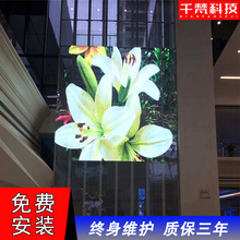 室内LED透明晶膜屏玻璃橱窗贴膜屏P3.91-7.82广告背景电子冰屏
