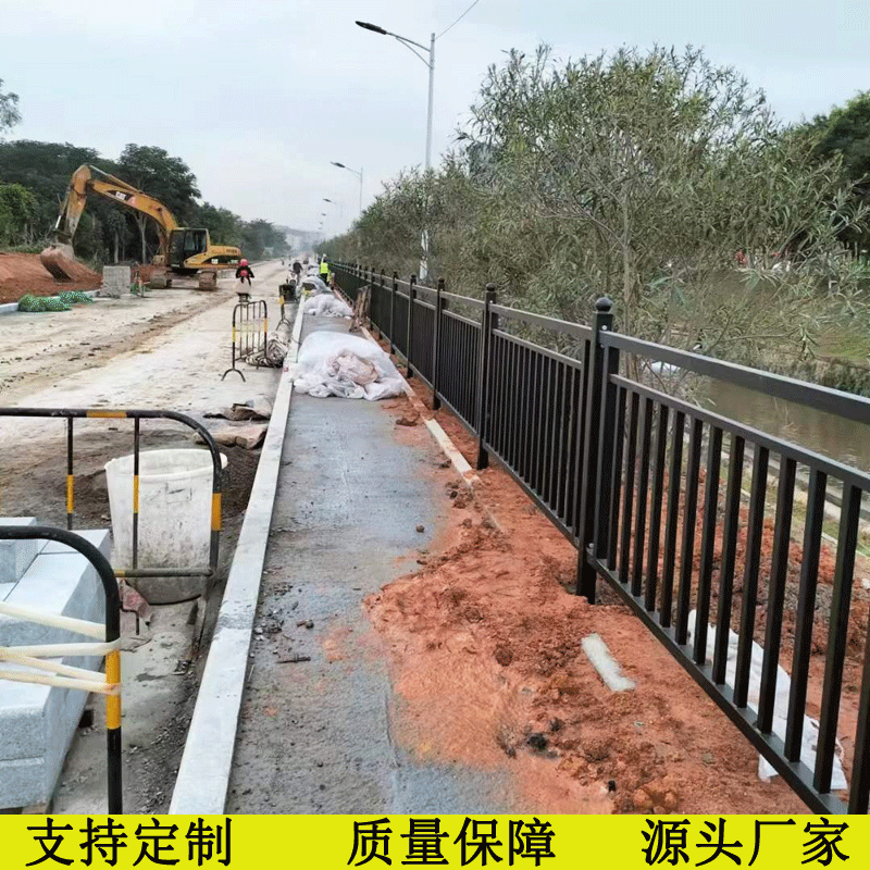 人行道人车分流道路护栏 景区景观河道防护栏杆 小区公园铁艺护栏