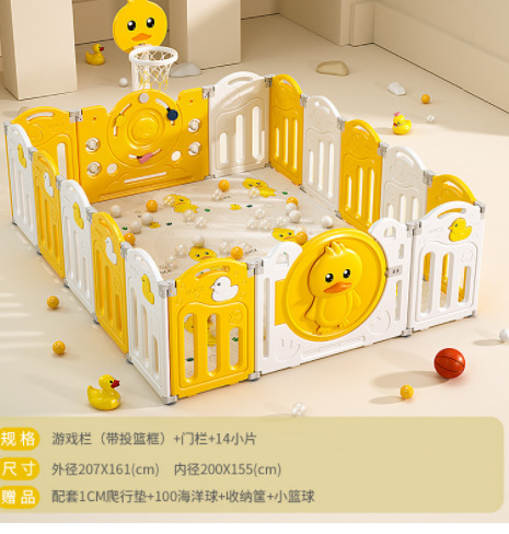 Combination Game Enclosure Baby Children Indoor Protective Fence Baby Toy Paradise
