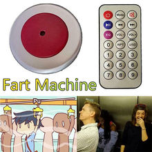 跨境整蛊放屁机遥控 Remote Control Fart Machine发泄新奇玩具