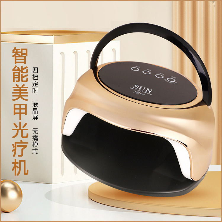 cross-border new arrival t2 red light manicure machine uv lamp smart portable portable high-power nail coax dryer heating lamp