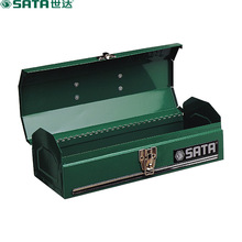 世达(SATA) 95101-95103A手提工具箱14英寸-20英寸