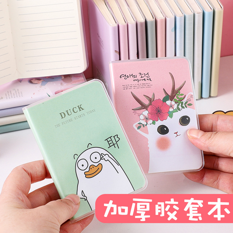 Thickened Rubber Cover Notebook Cute Mini-Portable Notepad Pocket Portable Vocabulary Book Student Stationery Prizes