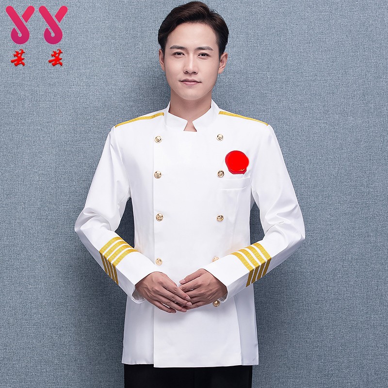 厨师工作服中国烹饪协会大师服星级行政总厨酒店餐饮长袖比赛制服