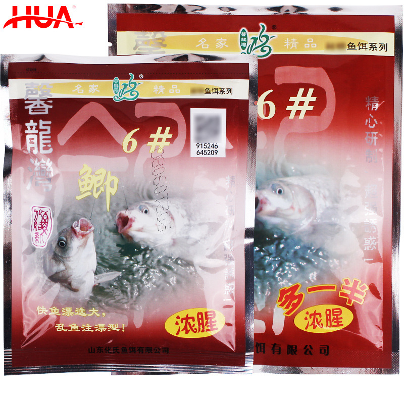 化氏鱼饵馨龙湾6#鲫化六号鲫钓饵台钓秋冬鲫浓腥野钓拉饵食100克