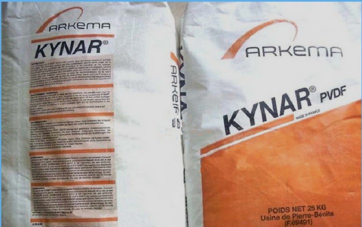 2850-00 法国阿科玛pvdf 阻隔树脂 电线电缆应用 抗紫外线