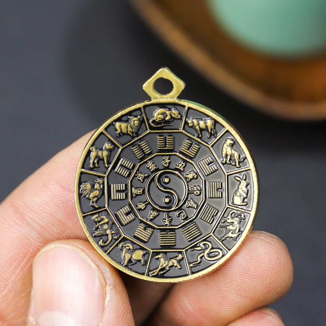 十二生肖铜牌彩绘生肖九宫八卦牌铜腰牌挂件吊坠钥匙扣挂件-阿里巴巴