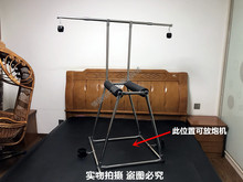 同款货源哆味缘1淘宝可自缚人字枷金属枷锁调教男奴sm拘束缚架