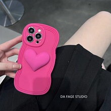 ins波纹立体爱心适用iPhone13promax手机壳苹果12网红14xs少女韩