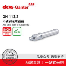 Elesa+Ganter品牌直营 分度件 GN 113.3 不锈钢滚珠锁销 AISI 303