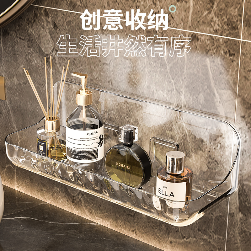 Acrylic Bathroom Storage Rack Bathroom Toilet Punch-Free Wall Hanging Washstand Wall Cosmetic Storage Shelf