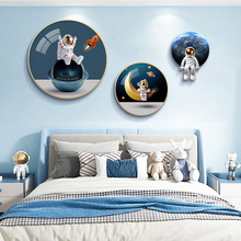 儿童房装饰画男孩女孩卧室房间挂画太空人创意卡通壁画客厅床头画