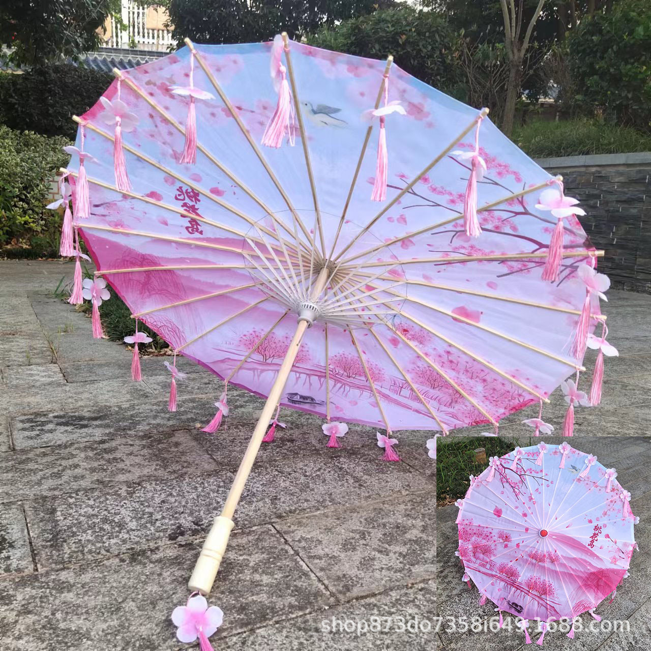 Ancient Style Han Chinese Clothing Tassel Umbrella Petal Umbrella Perform Dance Silk Umbrella Ceiling Decorative Umbrella Craft Umbrella Classical Oiled Paper Umbrella