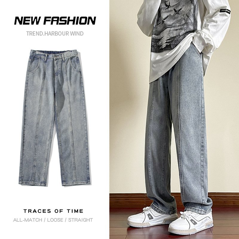Men's Jeans Men's Spring and Autumn Straight Men's Pants Loose Fashion Brand Wide Leg American High Street All-Match Casual Long Pants