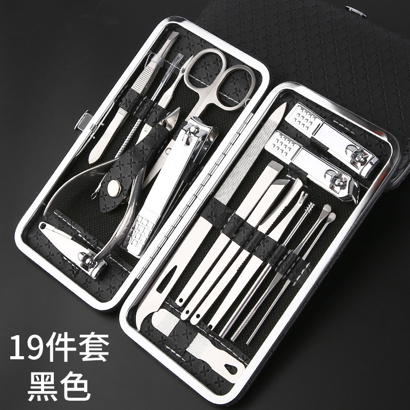 Scissors Nail Clippers Set Full Set of Scissors Box Slanting Forceps Pedicure Tools Ear Cutting Earpick Scissors, Pliers, Knife