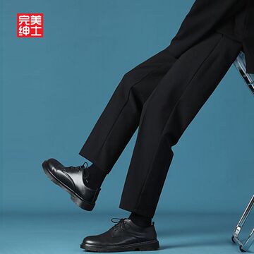 官方小西裤男士九分修身职业正装休闲裤坠感黑色长裤子男夏季