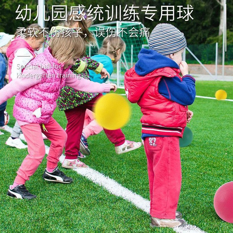 静音无声拍拍球无声球超大弹力球室内静音球解压球儿童实心弹力球