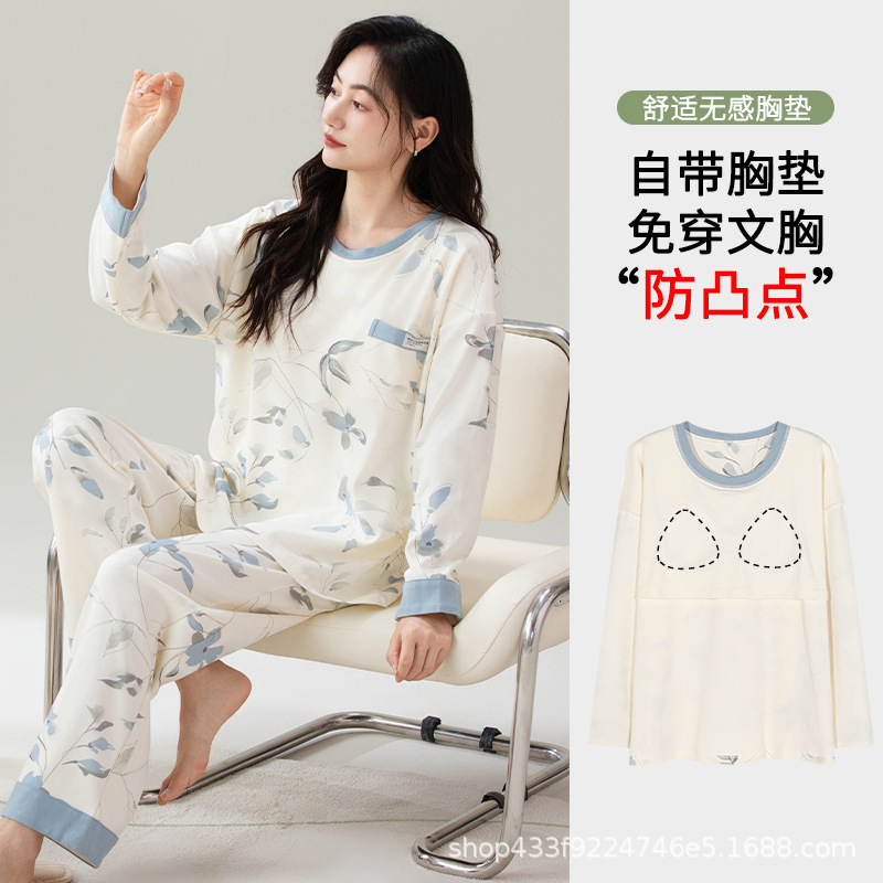 headband chest pad long-sleeved pajamas women‘s autumn thin cotton cartoon cute girl winter can be outerwear homewear