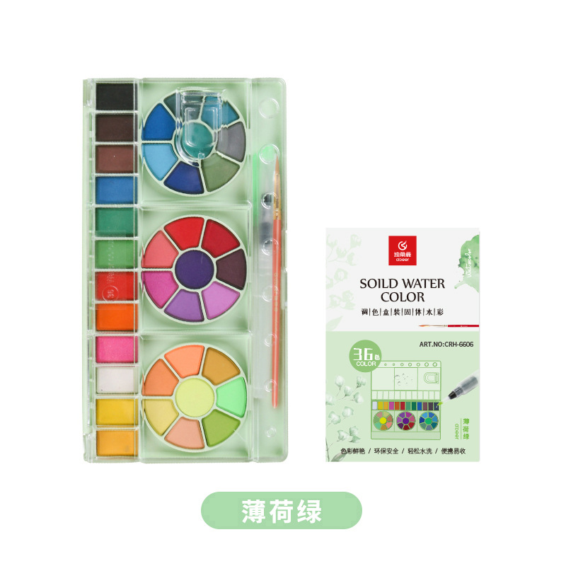 Solid Watercolor Paint Set Single Horn Deer 36 Colors Beginner Children Hand Painted Gouache