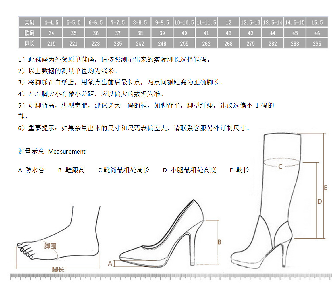 欧美白色交叉带包跟平底凉鞋休闲度假外贸大码女鞋成都跨境货源