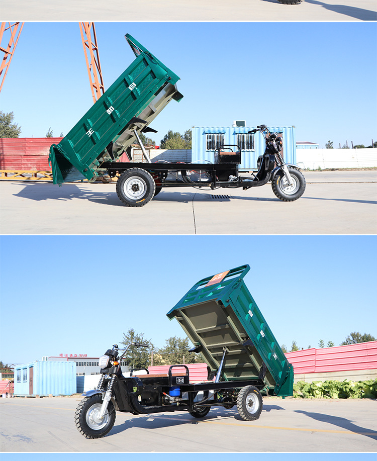 全新升级单顶自卸电动三轮车 电动液压自卸电动三轮车 现货供应