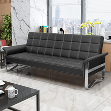 办公室沙发茶几组合简约现代商务接待小型可折叠睡觉简易会客三位