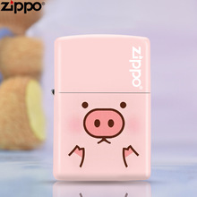 原装正版打火机zippo之宝粉色可爱卡通兔猪少女心ins创意潮流防风