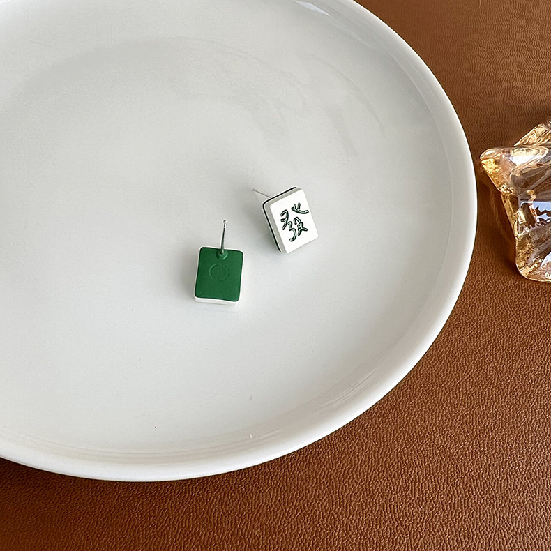 新年新款发财红中麻将耳钉新款潮复古磨砂耳环中国风设计创意耳饰