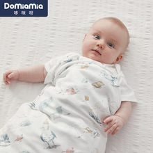 Domiamia哆咪呀婴儿竹棉纱布襁褓新初生儿包巾宝宝抱被包单 2件装