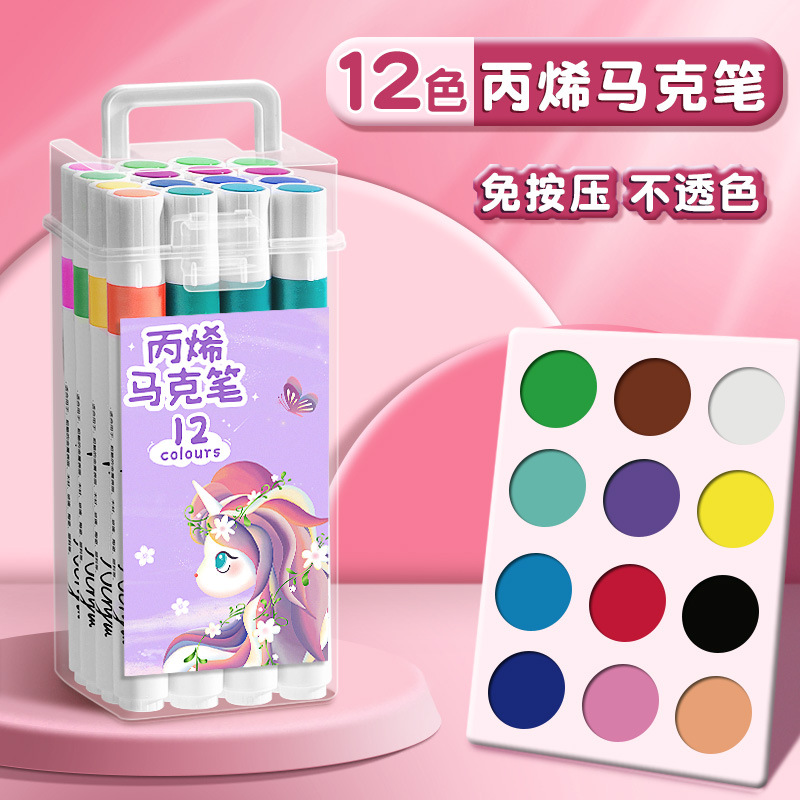 Acrylic Marker Pen Washable and Opaque Color Stackable Waterproof Quick-Drying Hand-Painted DIY Watercolor Pen Painting Book