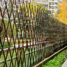庭院栅栏爬藤花防腐装饰竹竿月季菜园篱笆植物户外伸缩架围墙护栏