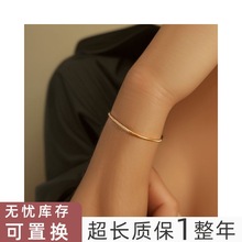 女款简约手链 精致闪光菜花链  时尚饰品 不锈钢手链批发