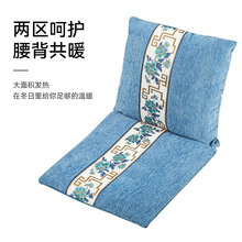 艾绒加热坐垫办公室椅垫靠背电暖发热座垫靠枕可拆洗冬季取暖神器