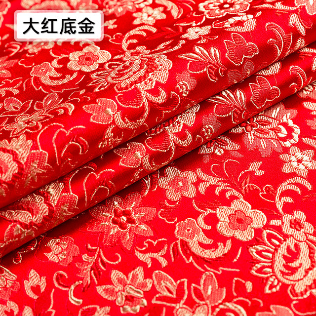 150 Pieces Imitation Sanwu Silk Sachet Perfume Bag Silk Fabric Antique Cheongsam Coin Purse Children's Clothing Brocade Cloth