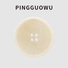 【现货批发】PINGGUOWU南美棕榈树果实钮扣高级绅士品味标志纽扣