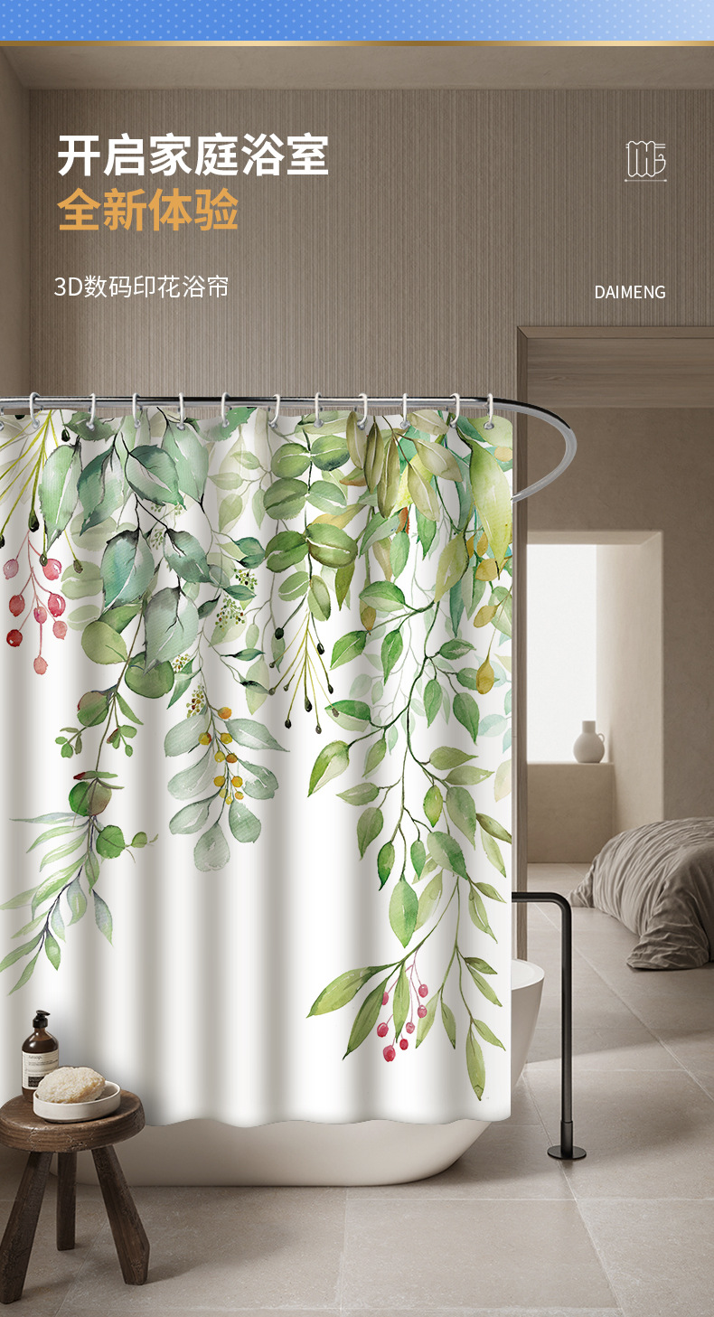 亚马逊跨境热卖绿色植物 3d数码印花防水防霉涤纶浴室浴帘 隔断帘批发