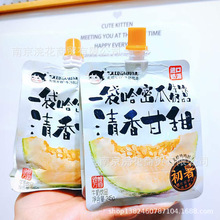 神作牛奶饮品 草莓味 原味 哈密瓜味 一箱245g*32袋