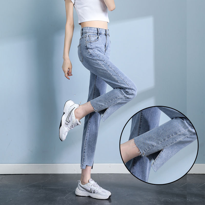 开叉直筒牛仔裤女宽松春秋2022年新款高腰显瘦修身烟管八分裤子女