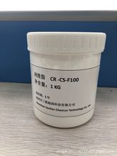 SLCR crd(对应ONE-LUBER2128)微型电机轴承降噪润滑脂