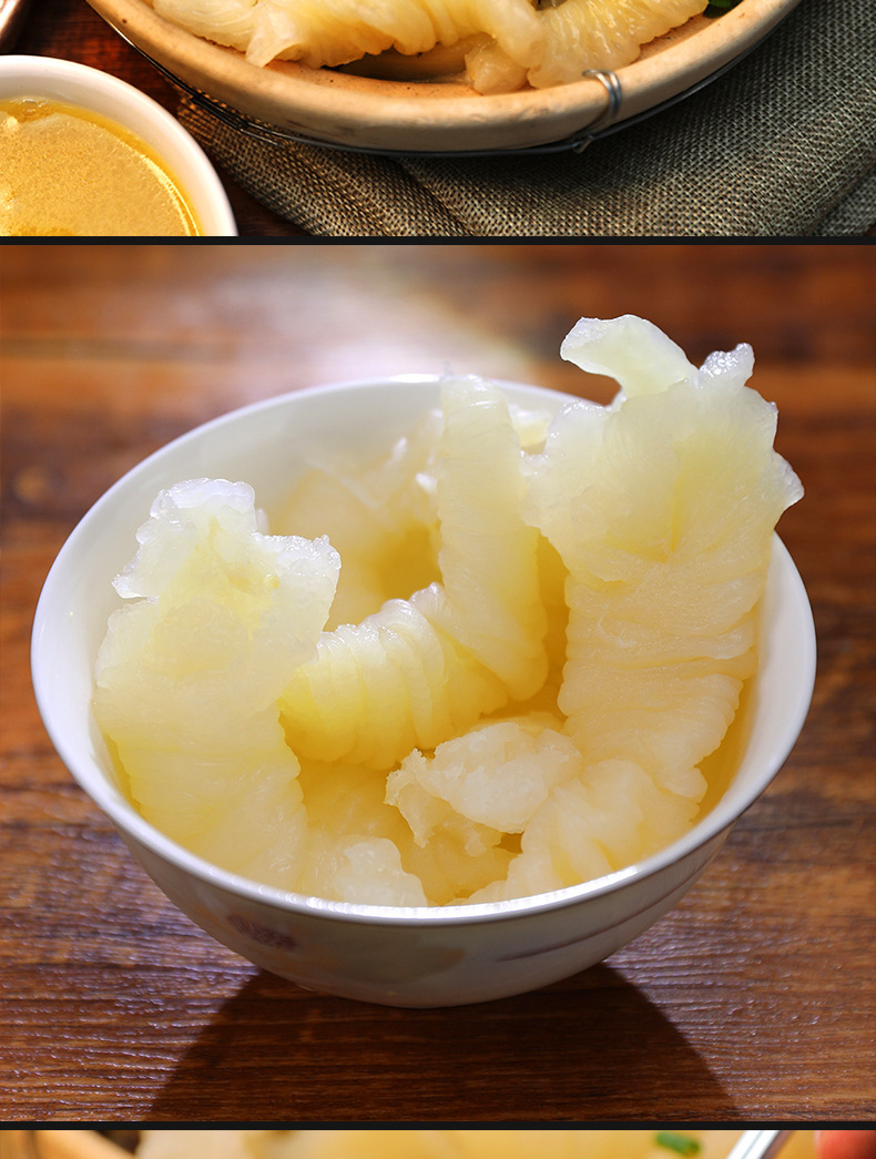 鲜冻花胶500g装 火锅花胶 海鲜批发 海鲜水产 鱼胶 酒店食材