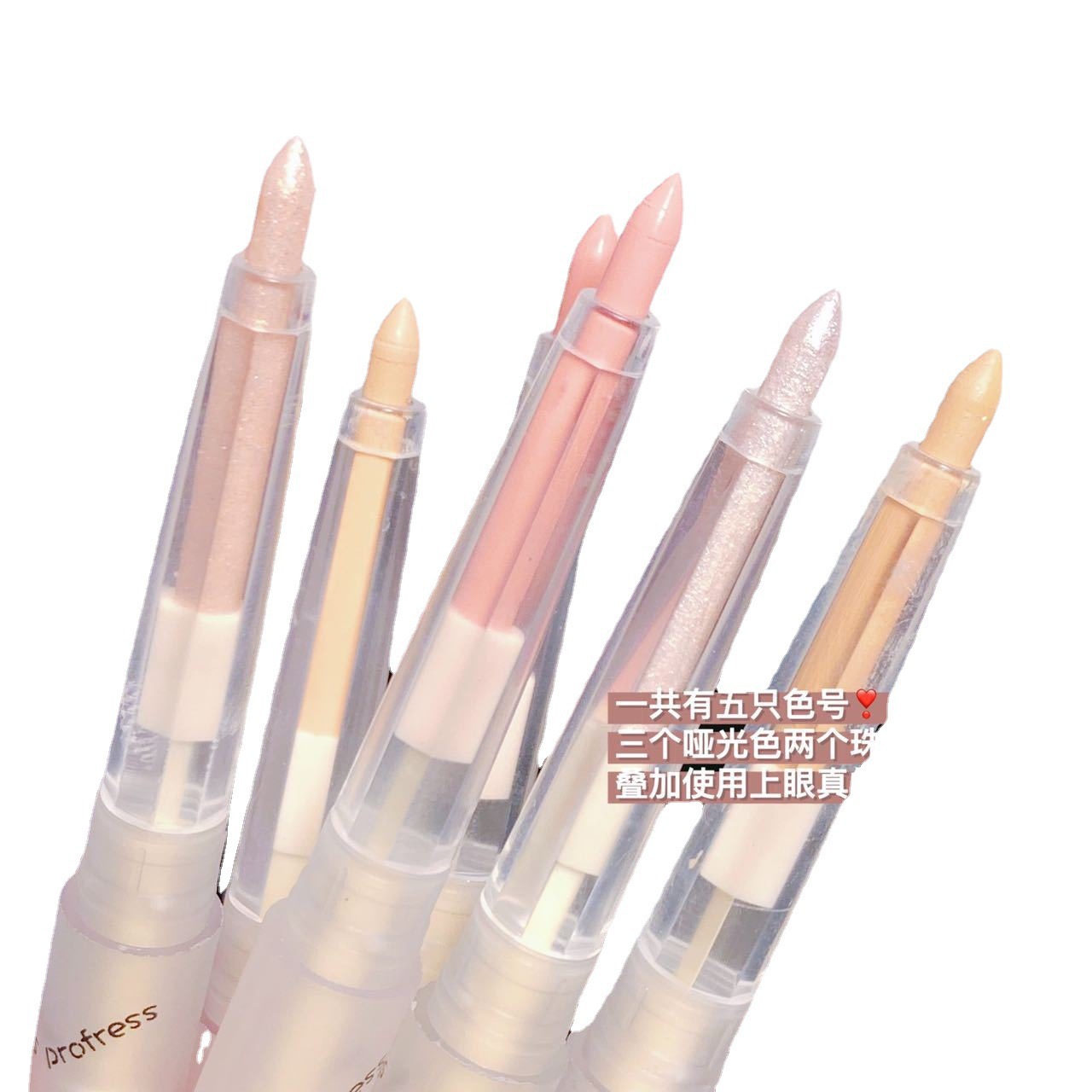 New Highlight Eye Shadow Pen Fruit Shading Powder Shimmer Matte Outline Pen Not Smudge Eyeliner Gel Pen Wholesale