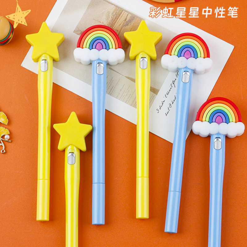LED灯发光星星彩虹可爱小灯造型笔 学生文具奖品儿童节奖励中性笔