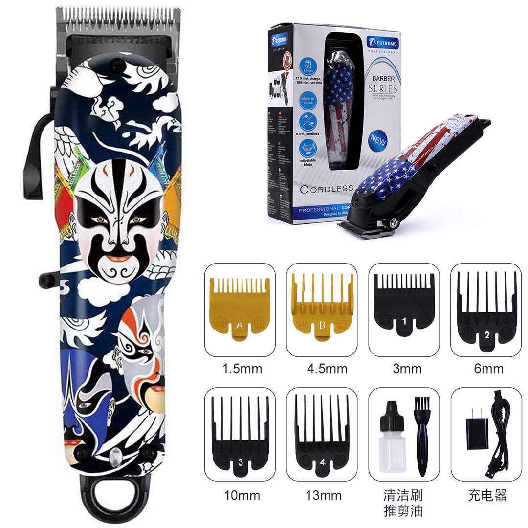 Cross-Border Hot Oil Head Trim Hair Graffiti Hair Scissors Professional Electric Hair Clipper Magic Electric Clipper Clip
