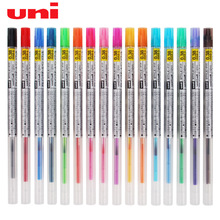 日本uni/三菱STYLE FIT笔中性替芯UMR-109-38|16种颜色| 0.38mm