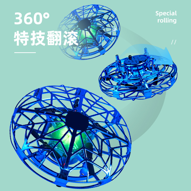 Rotary Ball Induction Ufo Ufo Induction Vehicle Intelligent Suspension Gesture Aircraft Children's Toy Cross-Border