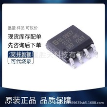 原装正品BL0937B 封装SOP-8 上海贝岭 低功耗电能计量芯片